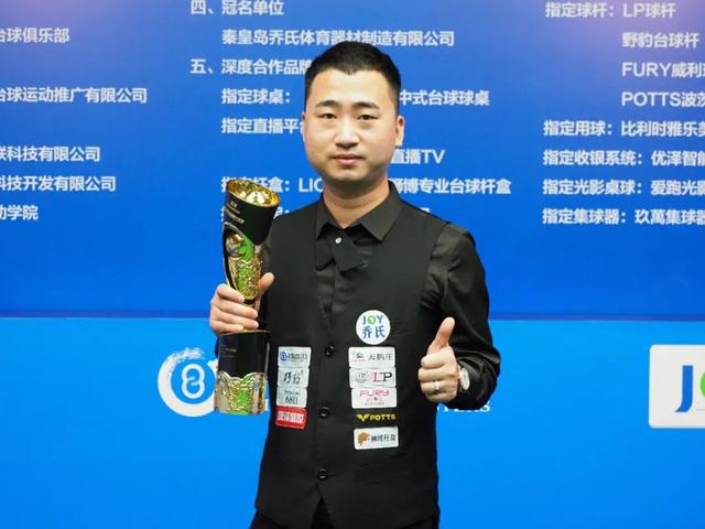 这位年轻小 这位年轻小