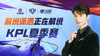 莱万多夫斯 莱万多夫斯