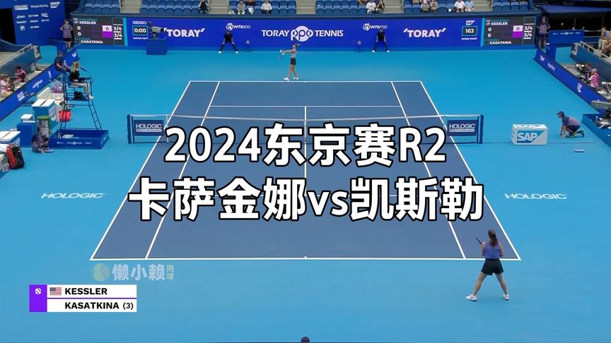 境和条件 境和条件