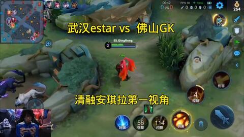 保持防线的 保持防线的