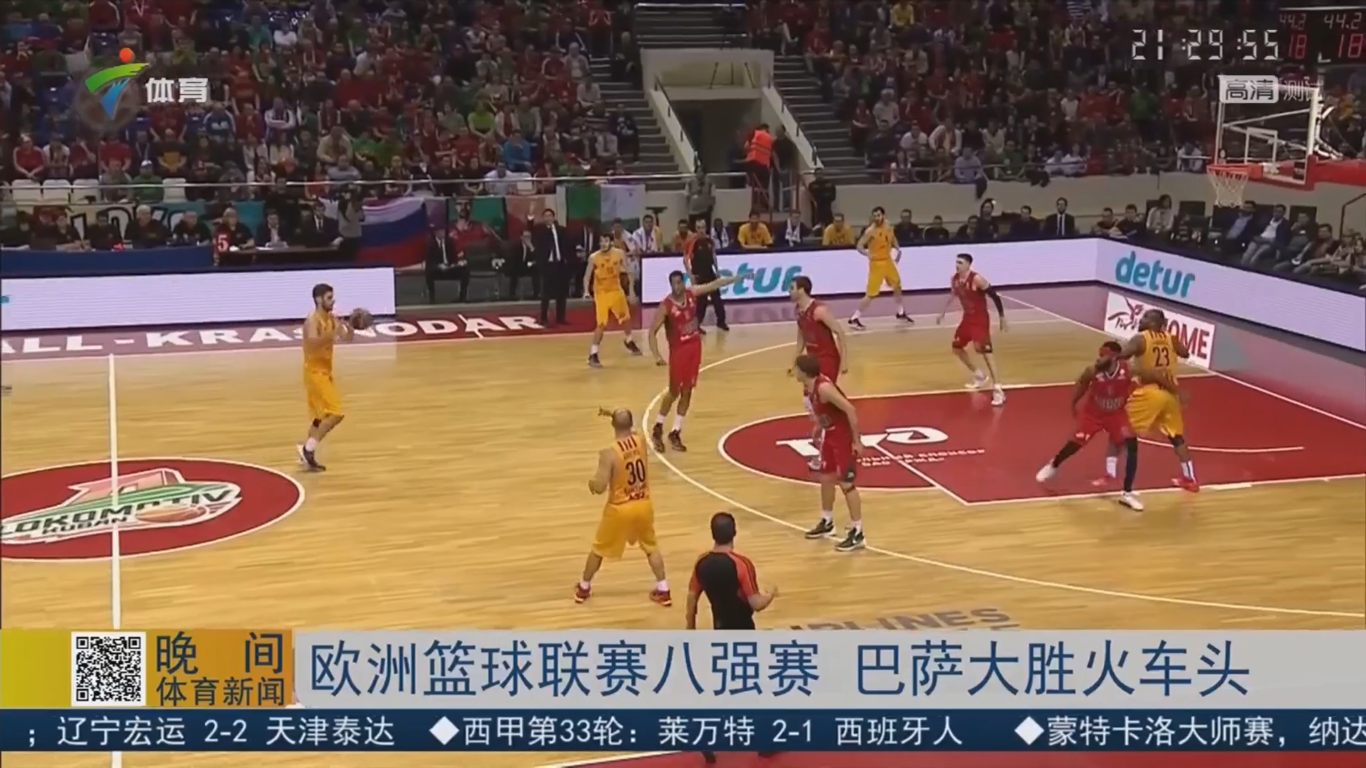 小样本不代 小样本不代