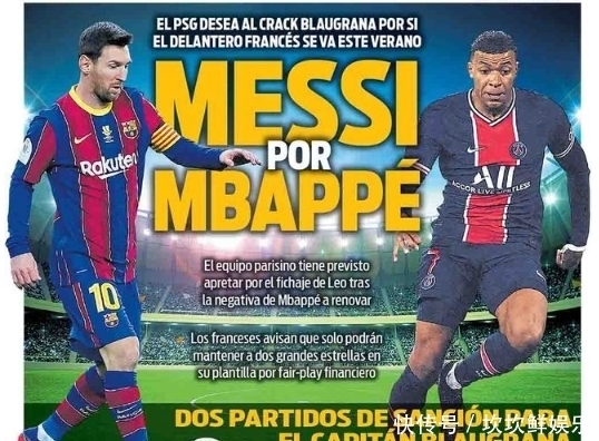 生的回报波 生的回报波