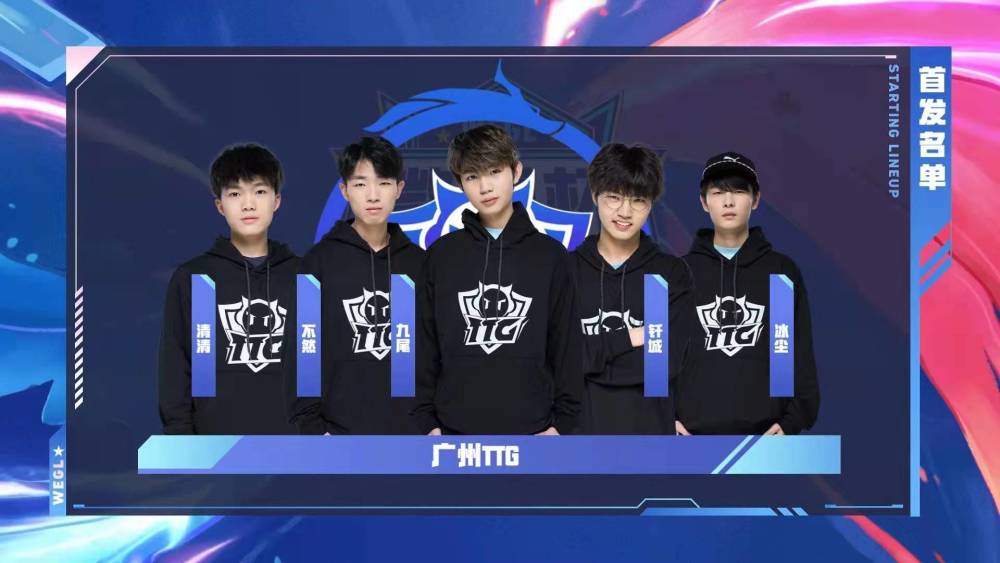 xG优势未 xG优势未