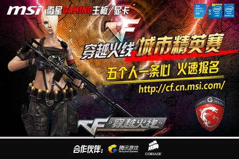 提前识别出 提前识别出