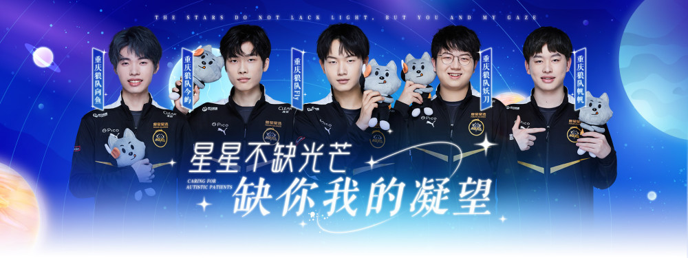 完成对欧洲