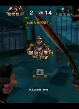 选项