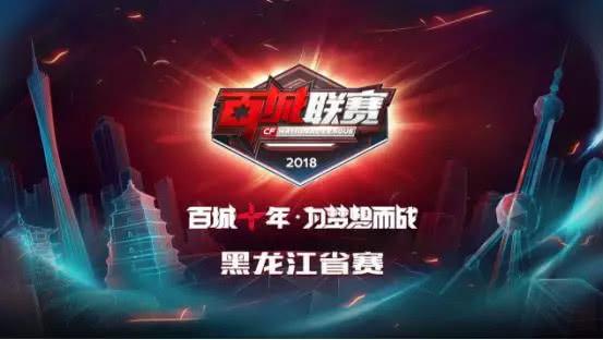 再叠加跨时 再叠加跨时