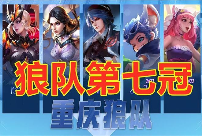 选择